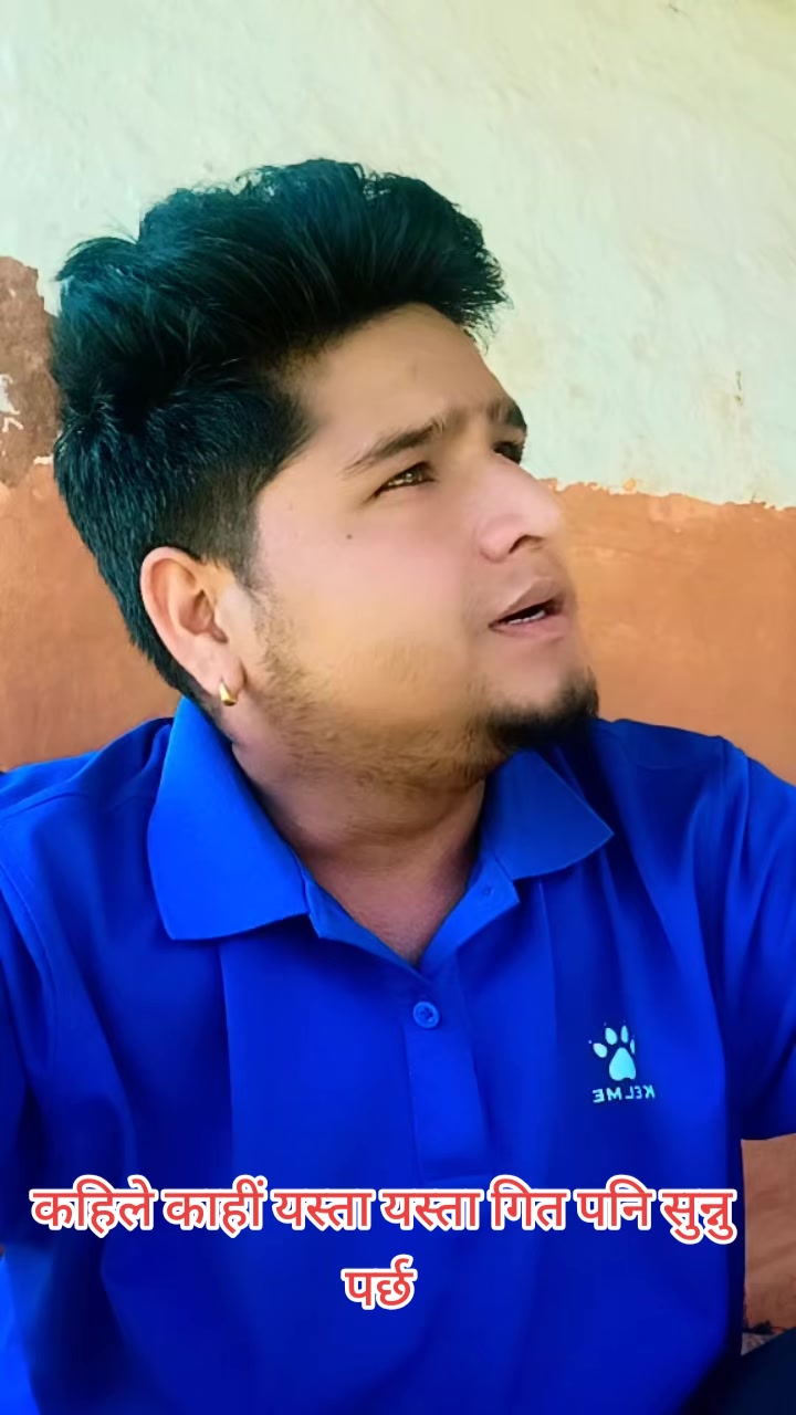 @Mr_पुरन भण्डारी