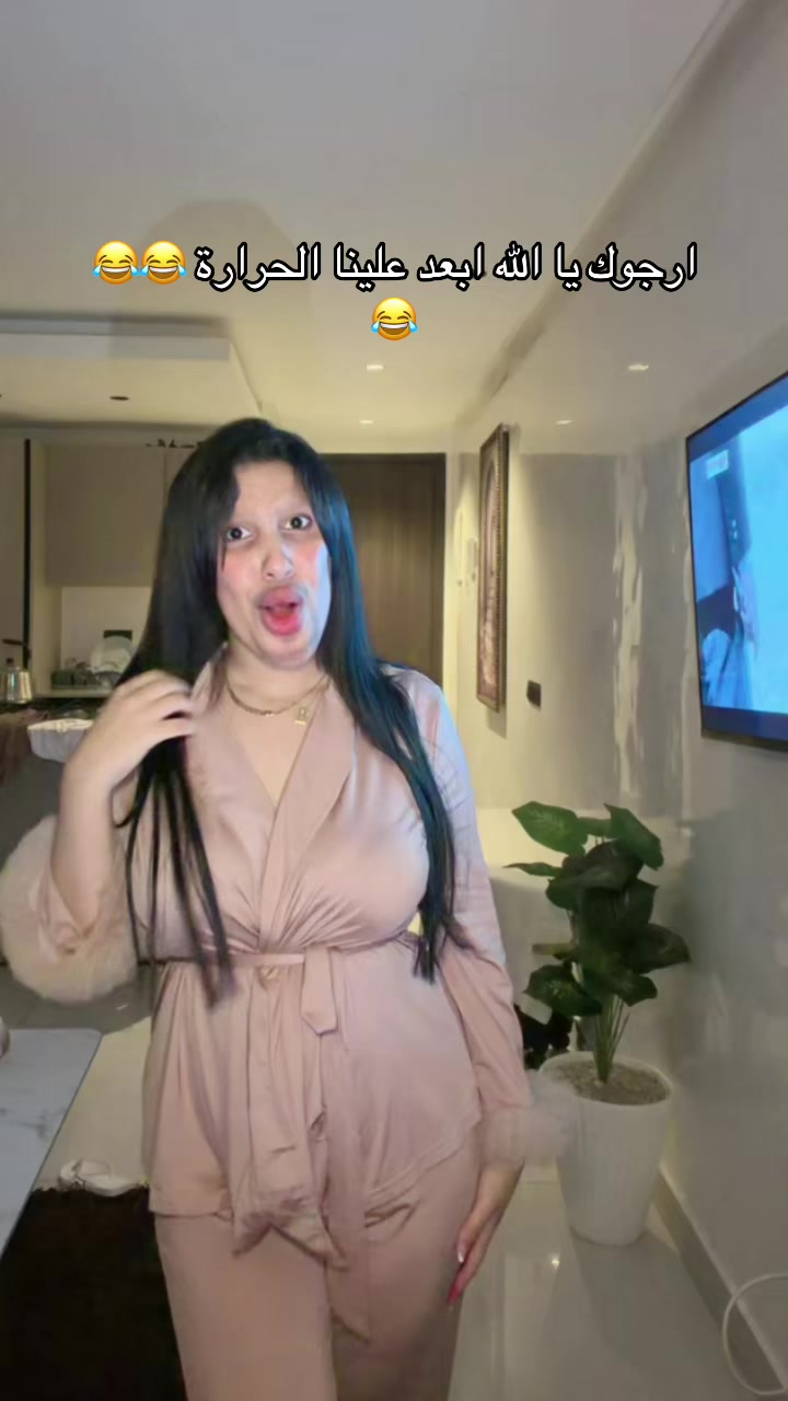 @نـــــــور🐆