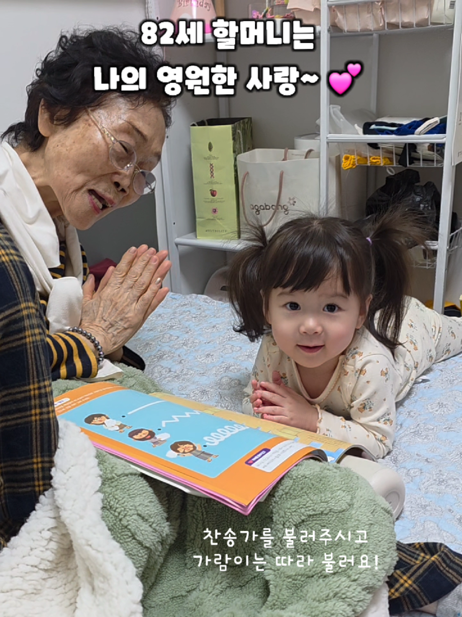 @큣가람 cute garam