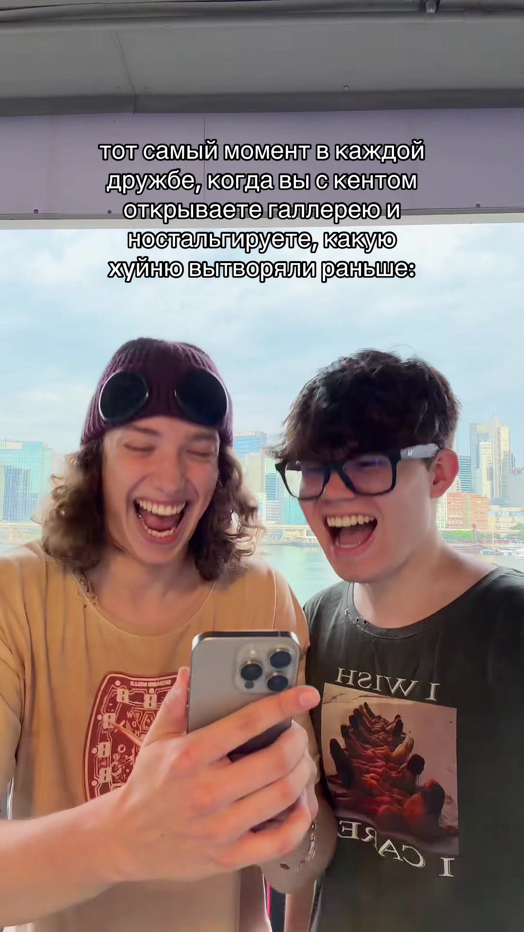 @вадик
