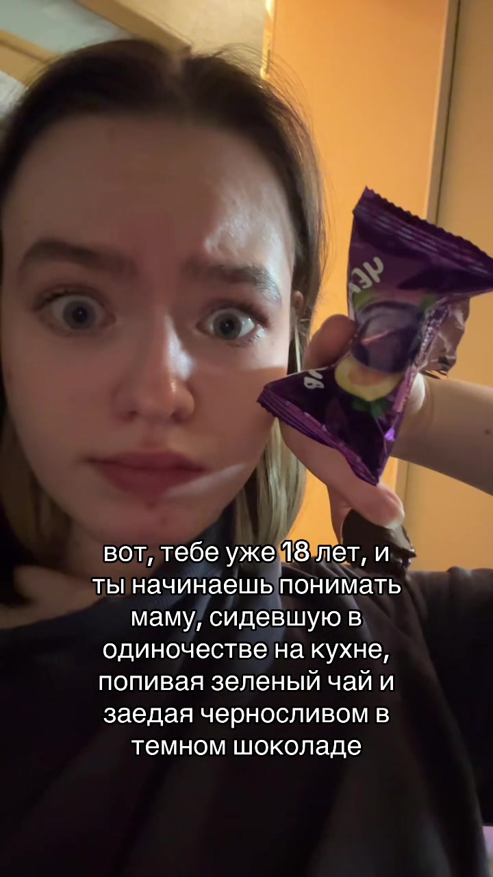 @poliNaz