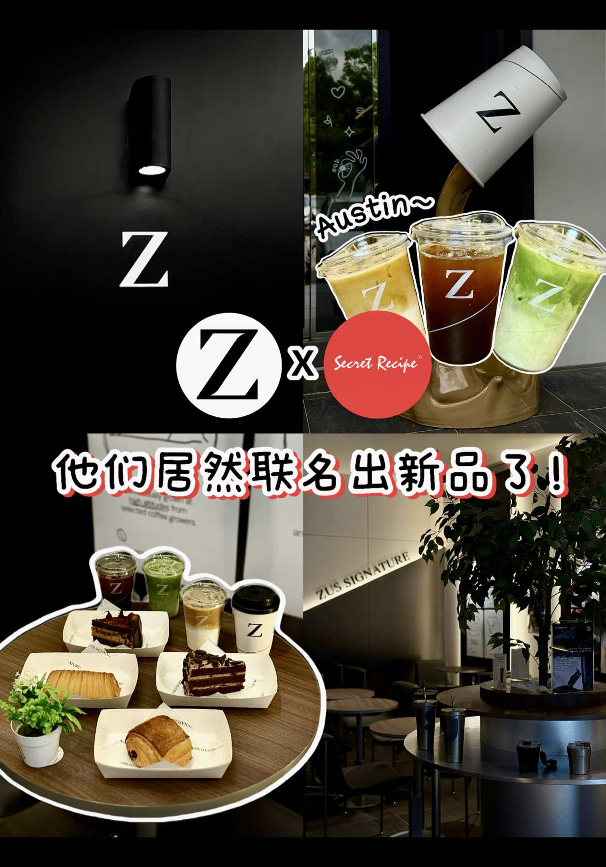 @吃饱饱睡好好