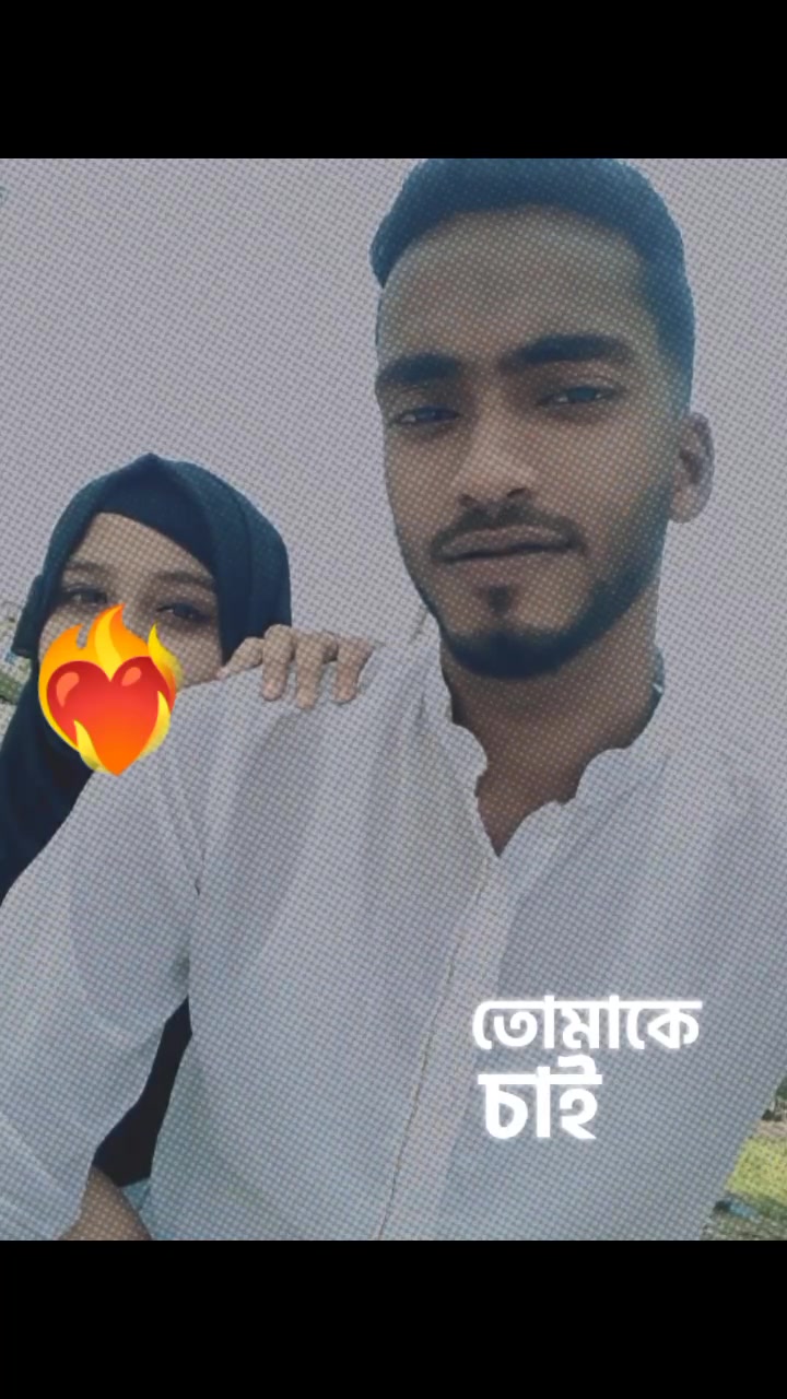 @🍁★~&deg;মায়াবতী&deg;~★🍁