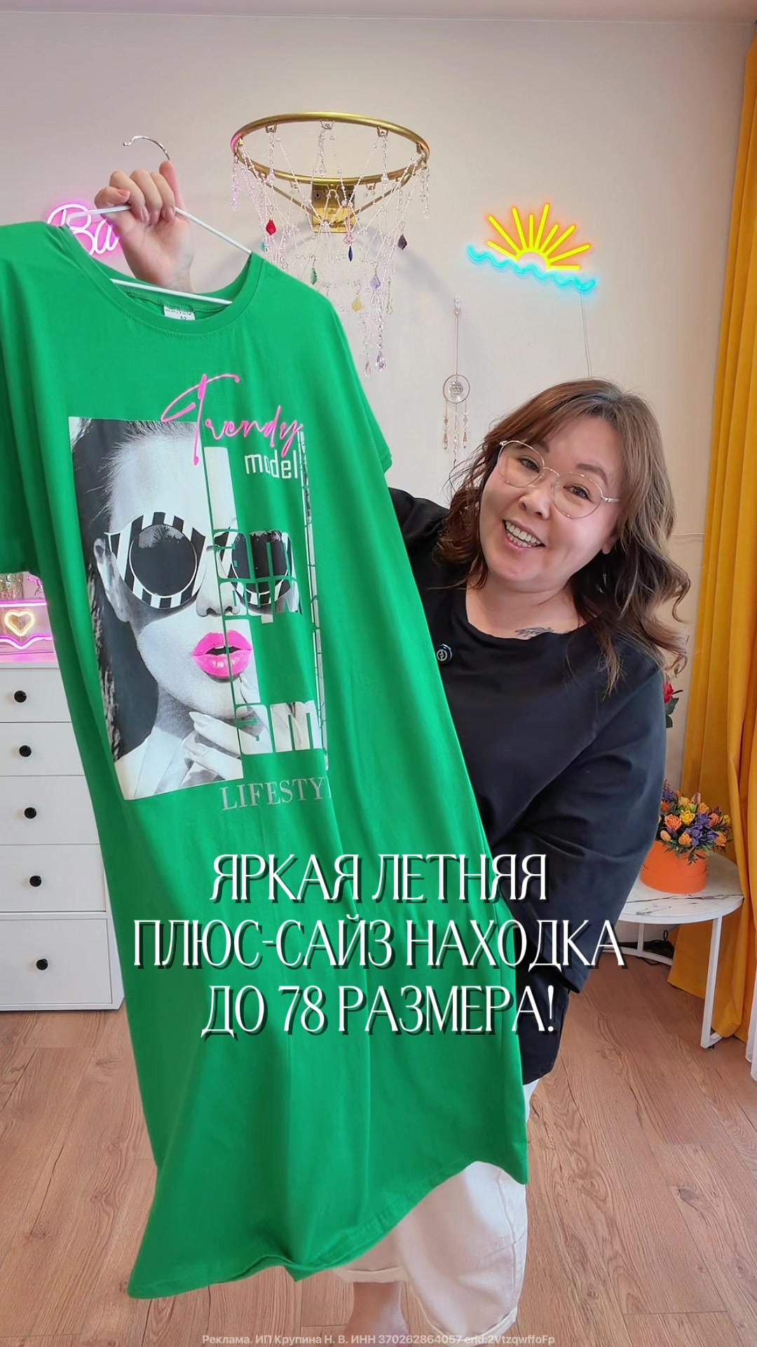 @МАША ИЩЕТ