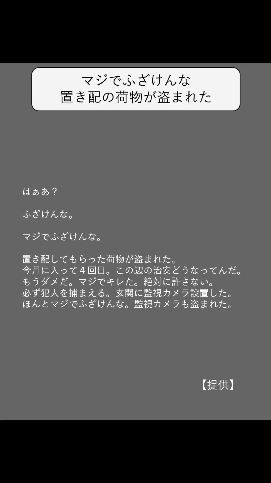 @方丈 海【書籍発売中】