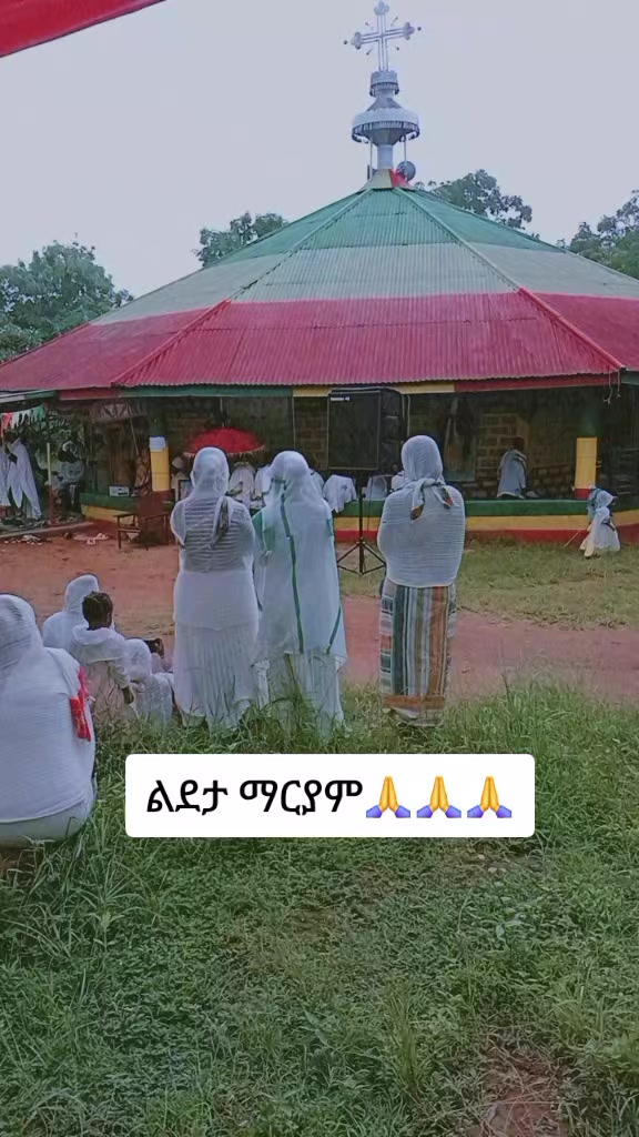 @ado1889