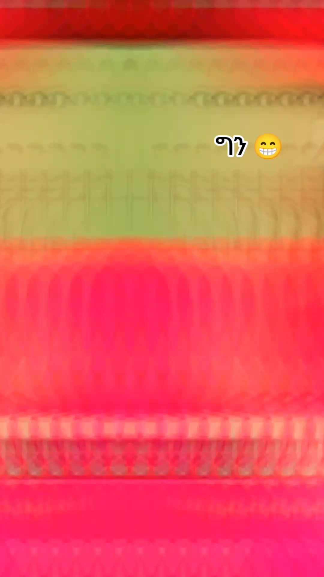 @የኔ ብቻ 🅢︎s⃠🌎💫🅓︎D⃠🫂🫂💥
