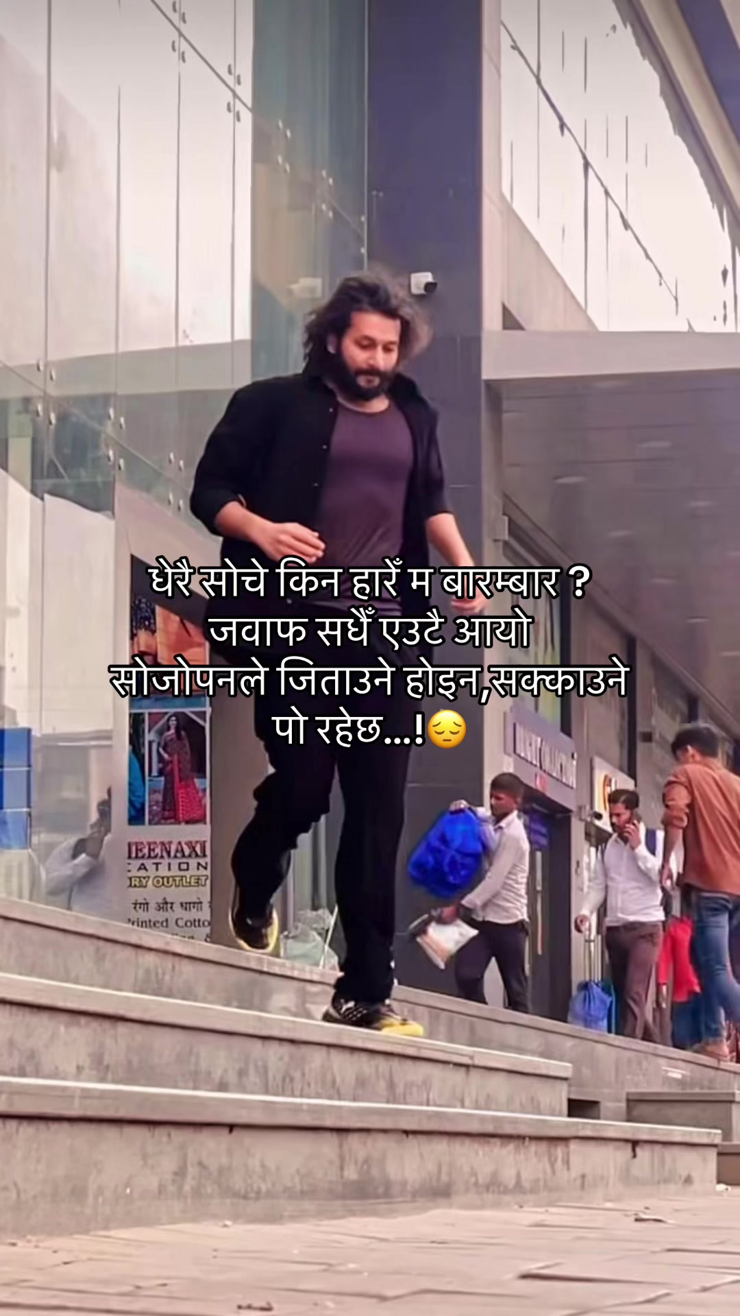 @Aayan_Dayari🇳🇵