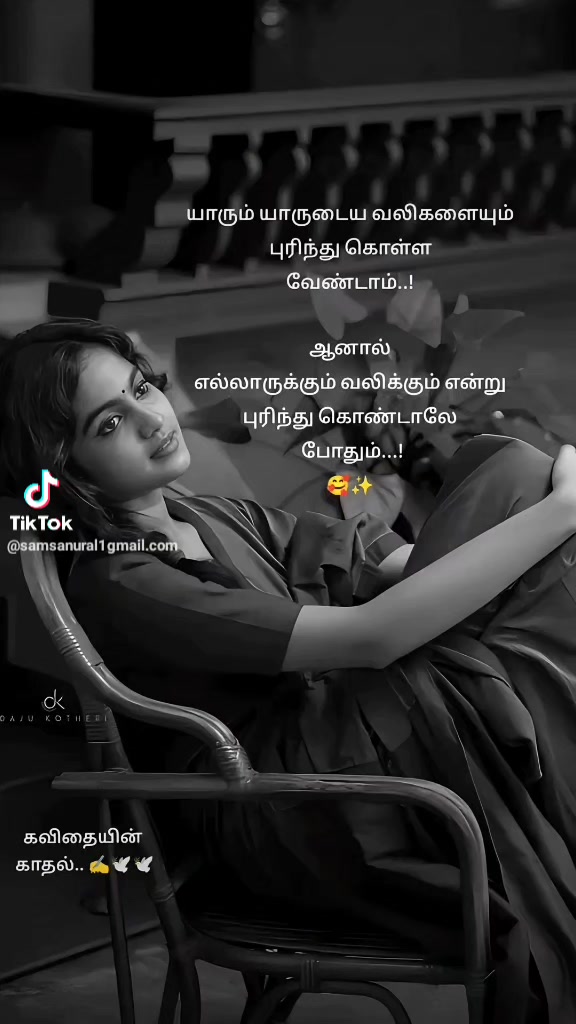 @Nisha Nisha