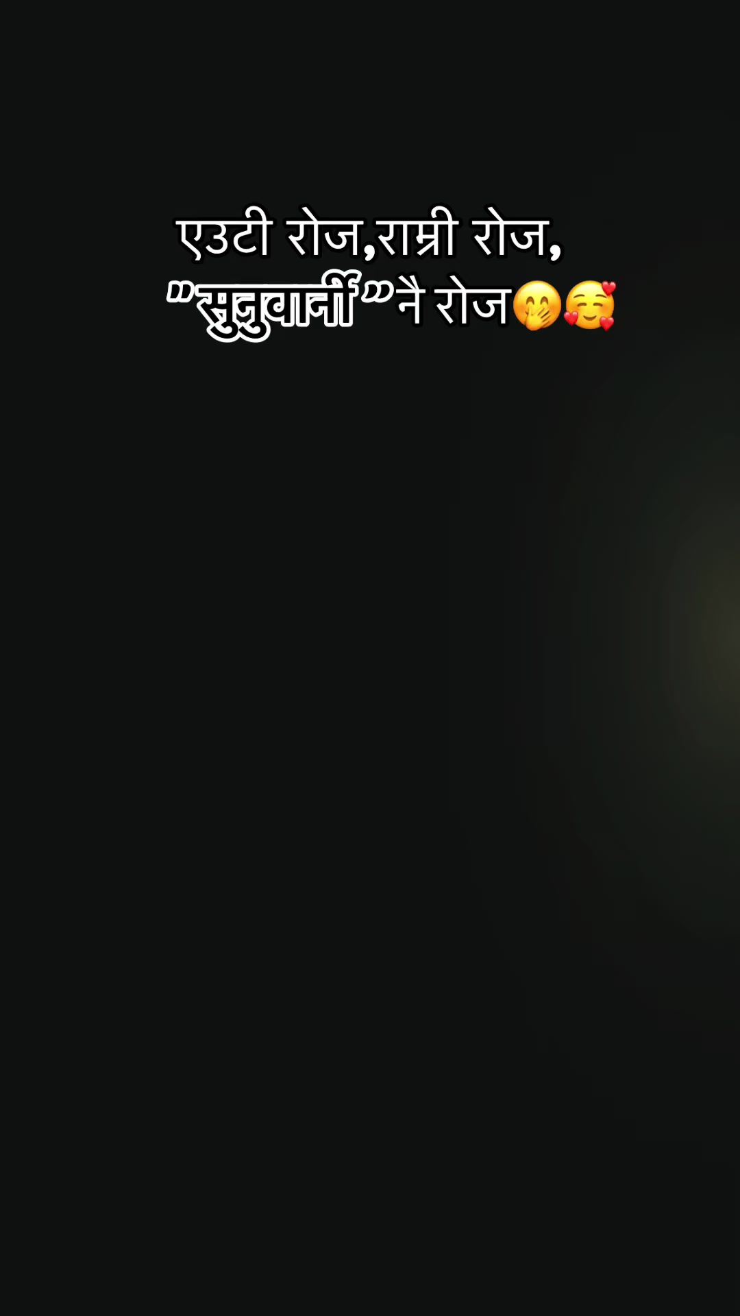 @Sakuntala sunuwar
