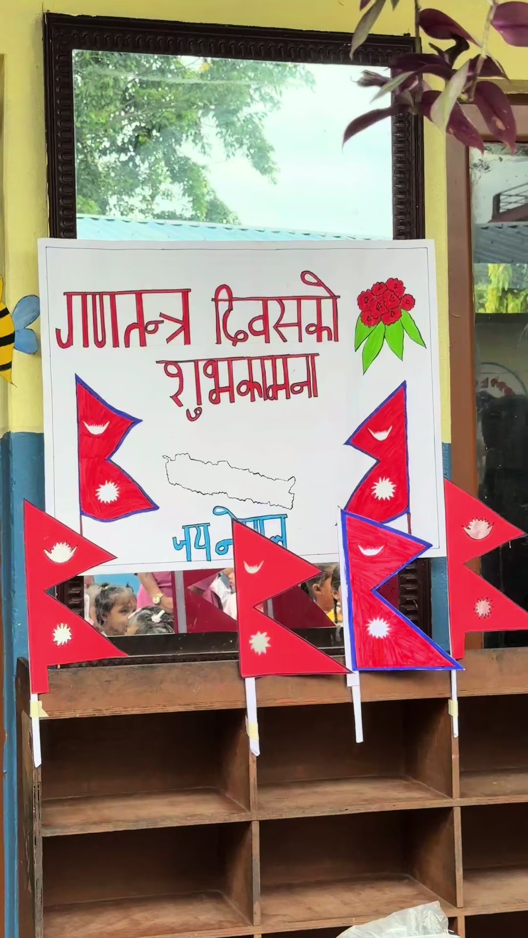@VALMIKI SHISKHA SADAN