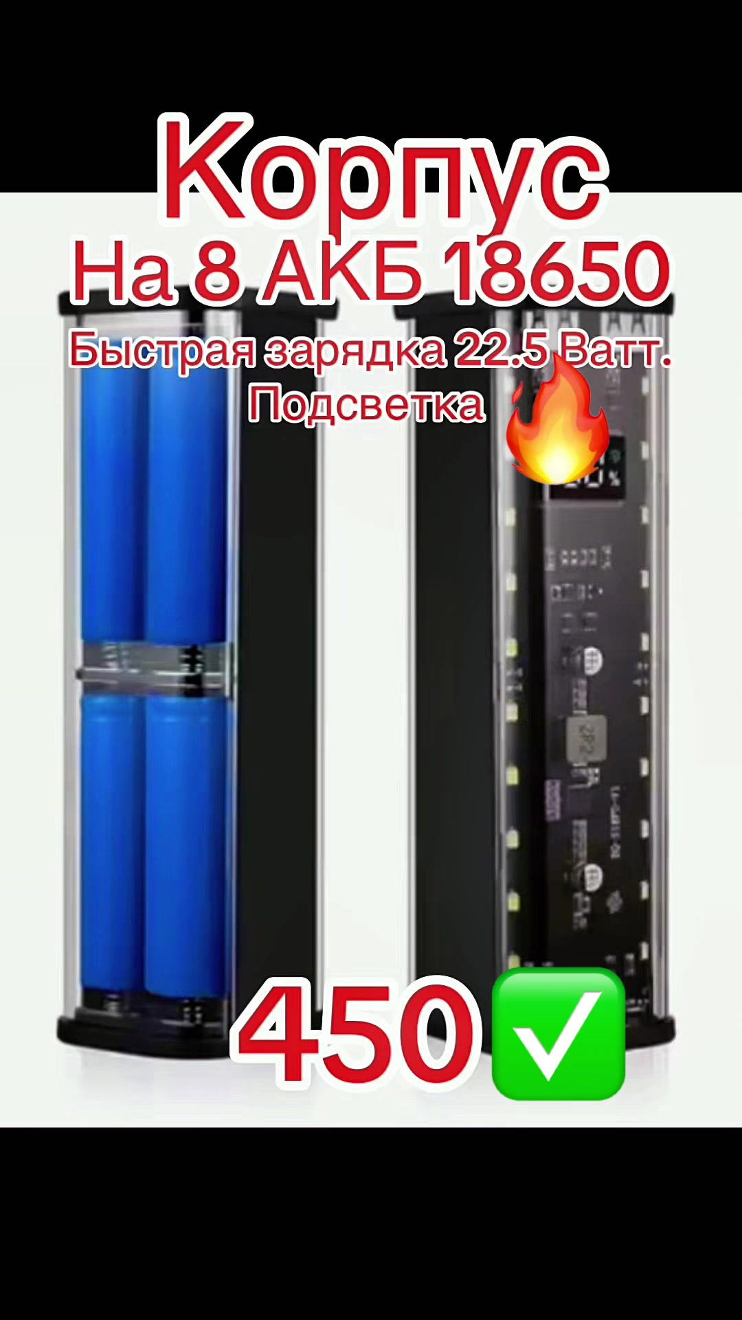 @Андрик🔌радиодетали.