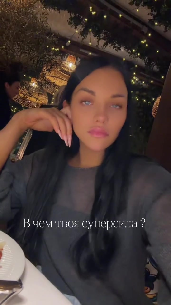 @Anna Varta