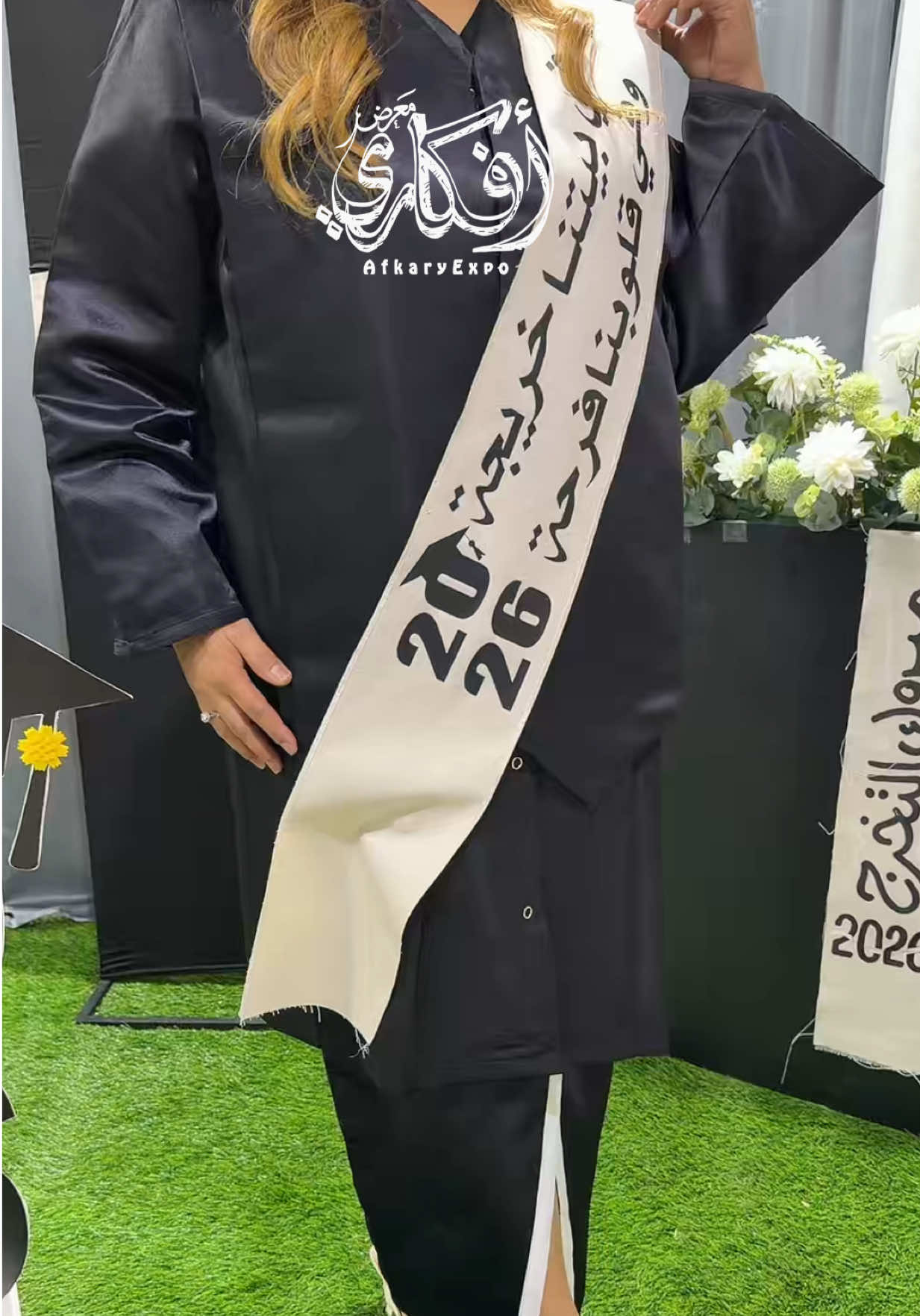 @Afkaryexpo