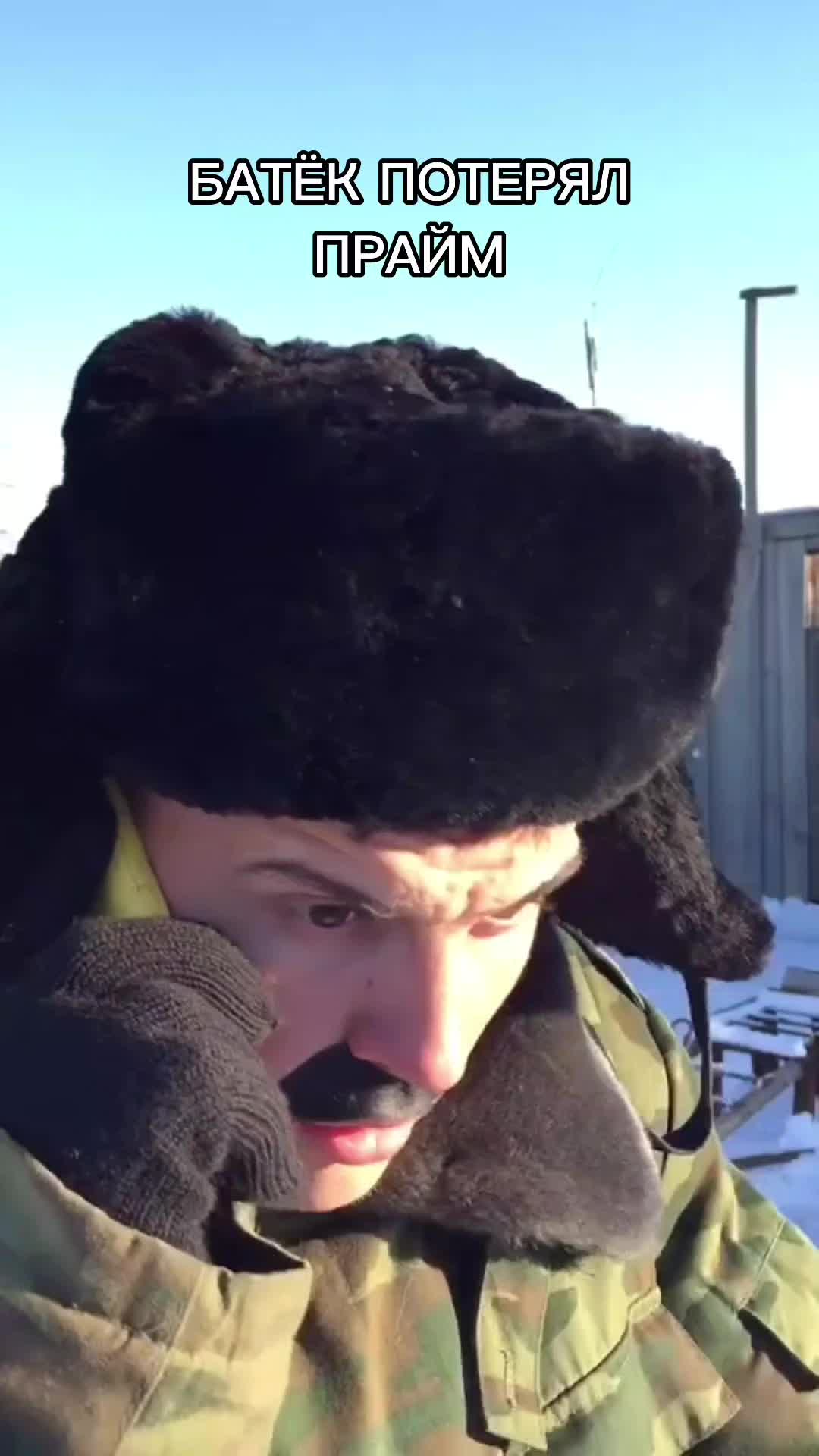 @РИС