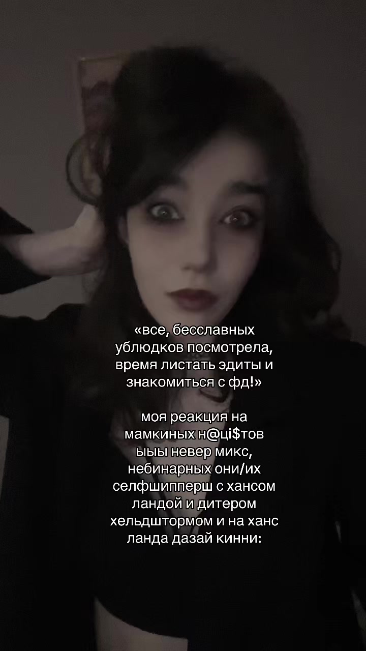 @таша спрунки 228