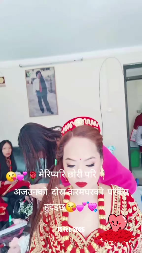 @Kamala Gurung