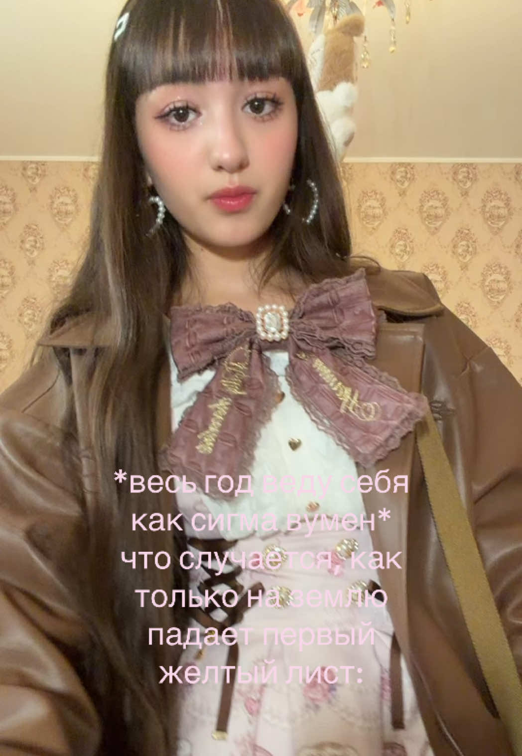 @𝜗ৎ кариш🎐