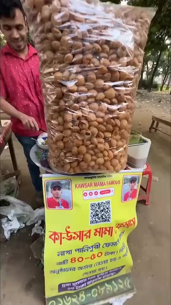 @☘️ মেঘ-ময়ূরী 🌷