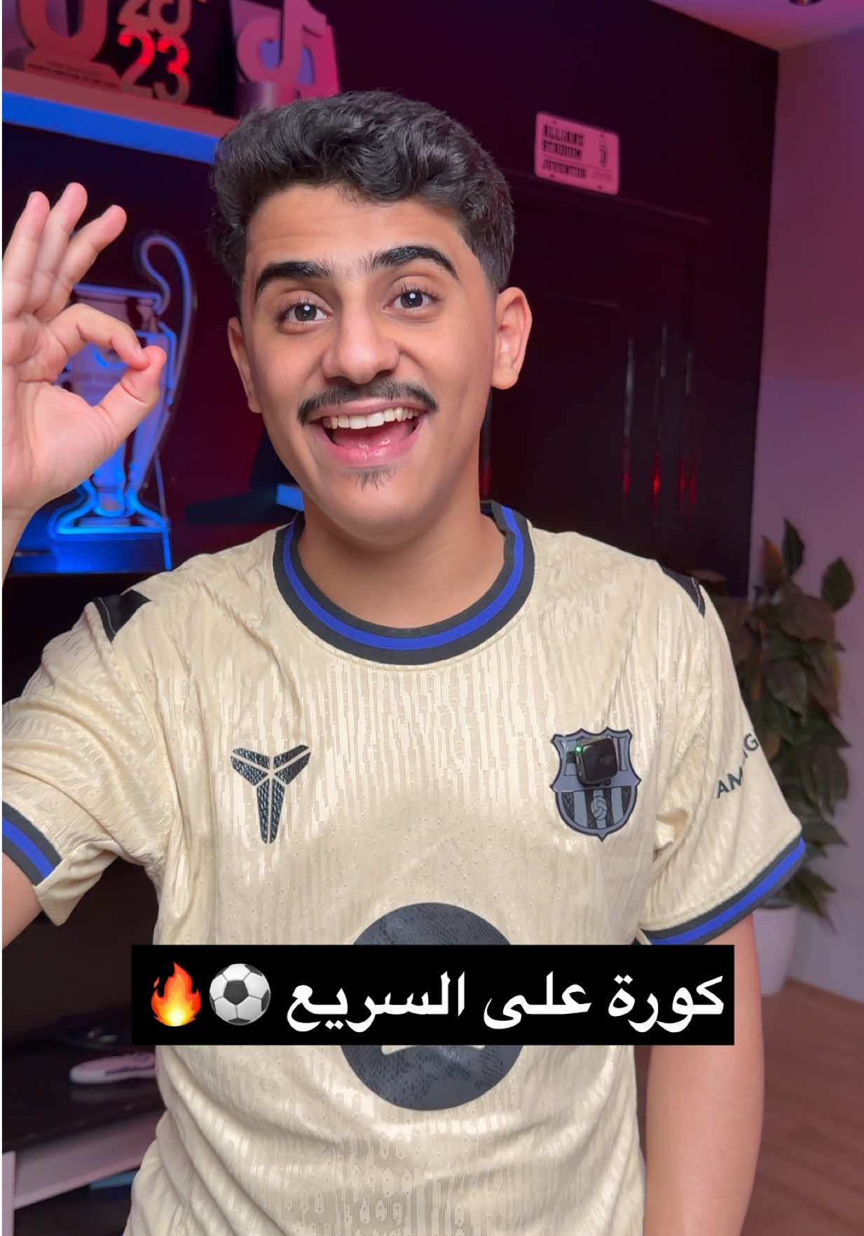 @همكس | hemex ⚽️