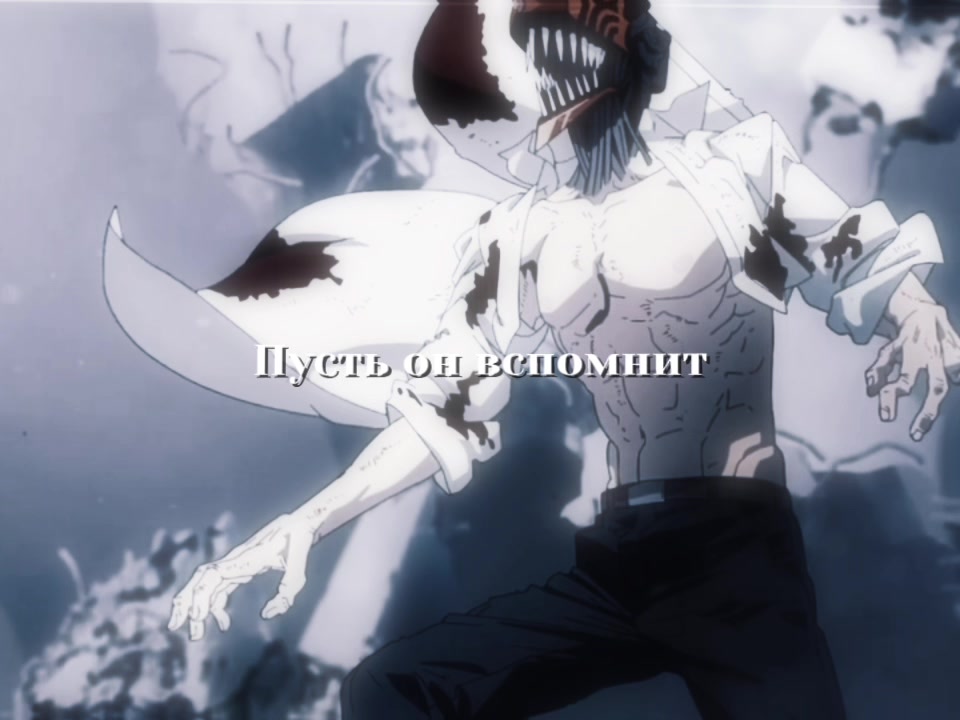 @бурмалда Дыо𒉭
