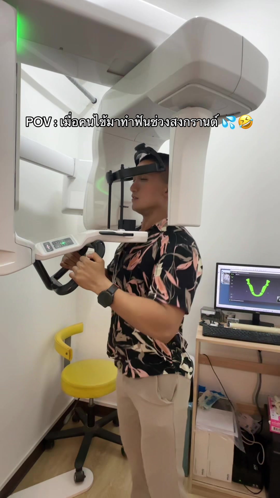 @ideasmilebu