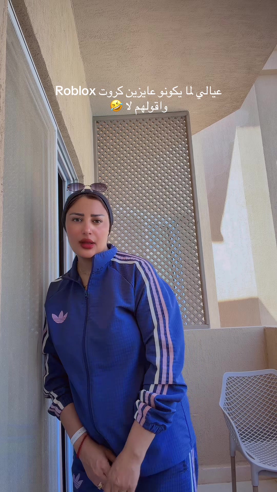 @🇪🇬 Amal elbaz in Hamburg🇩🇪