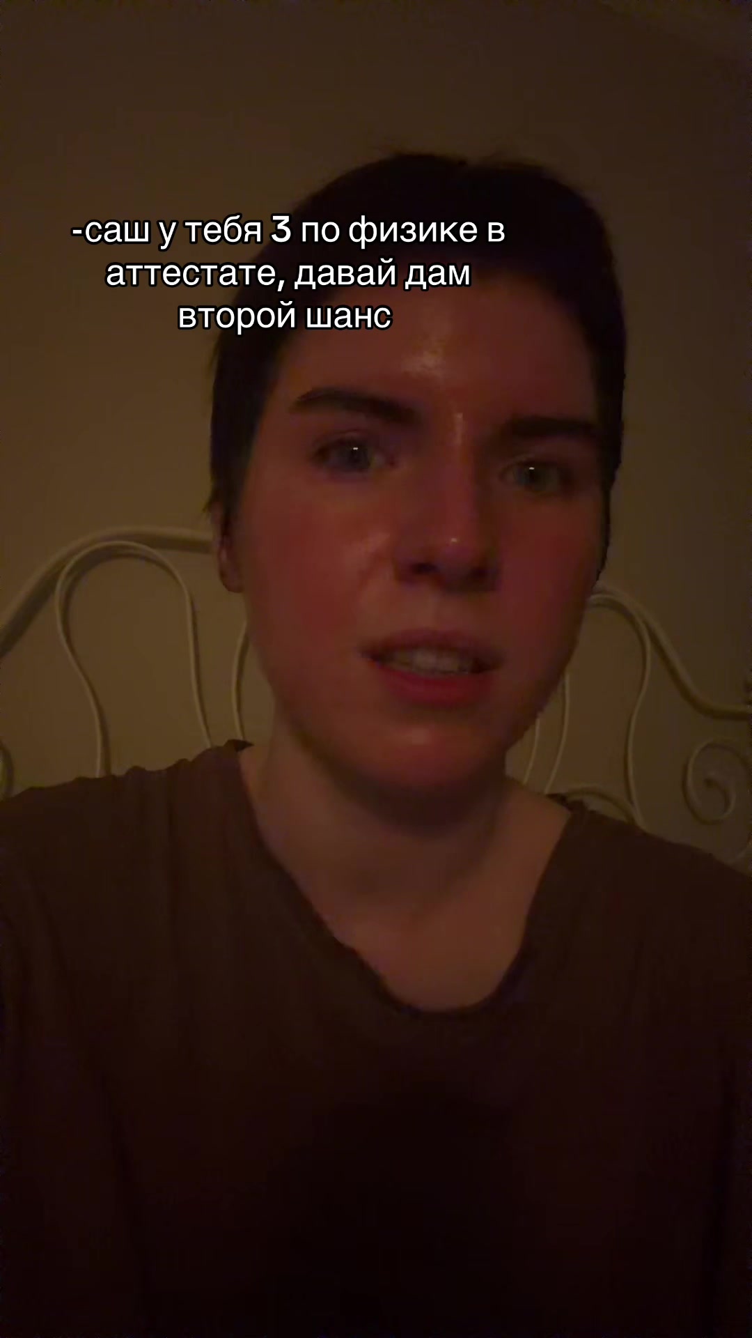 @сашка кискина
