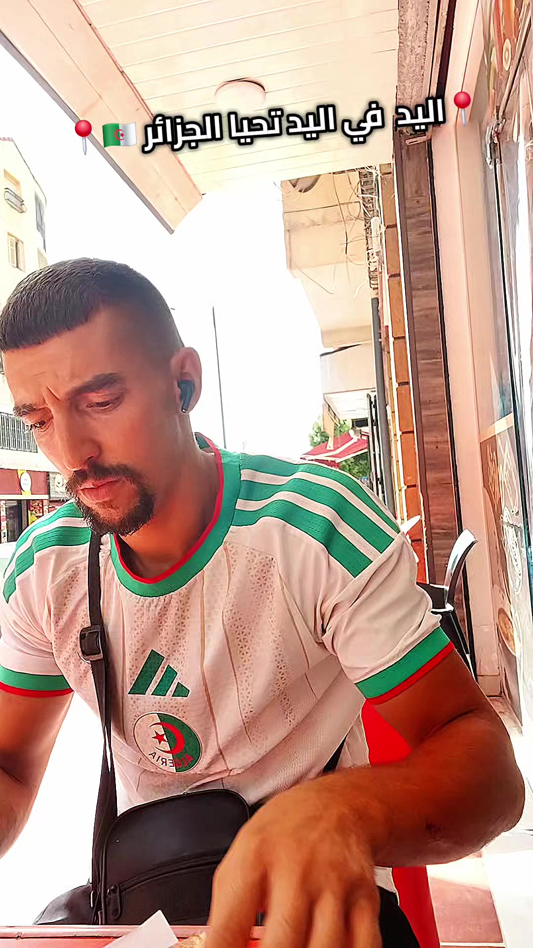 @🌶️بويكا_الشاوي🌶️