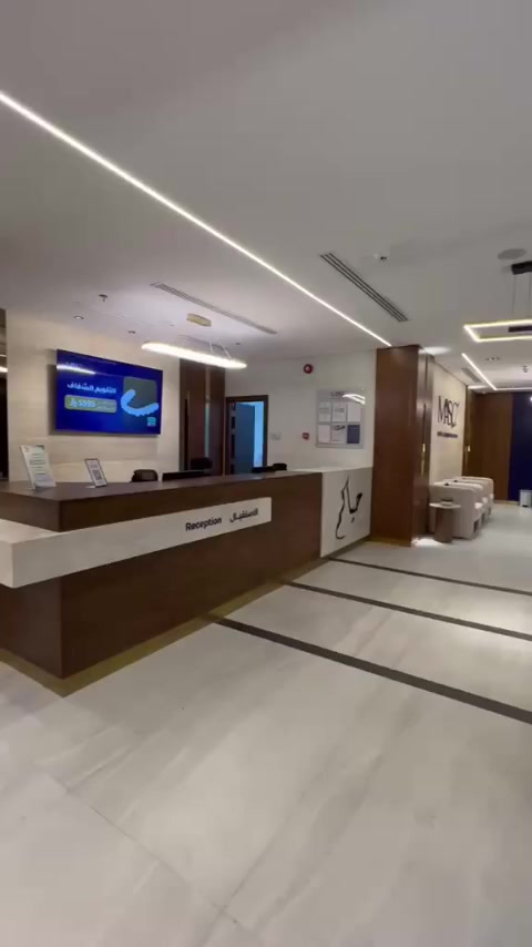 @بلوقر الرياض