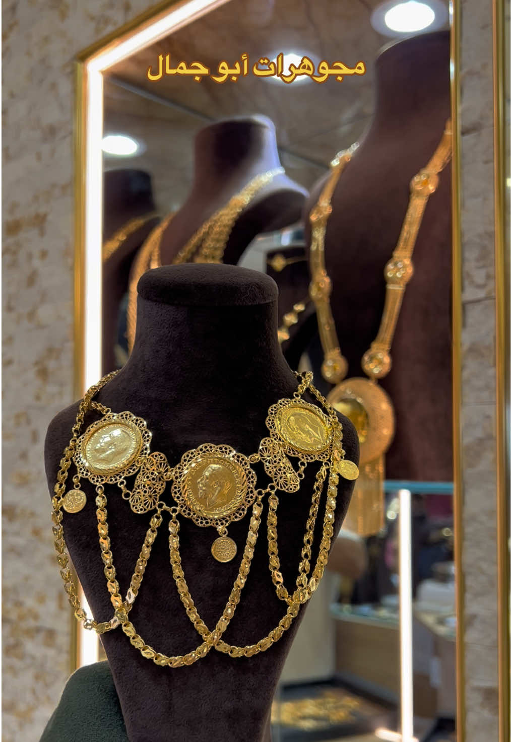 @Abu jamal Juwelier
