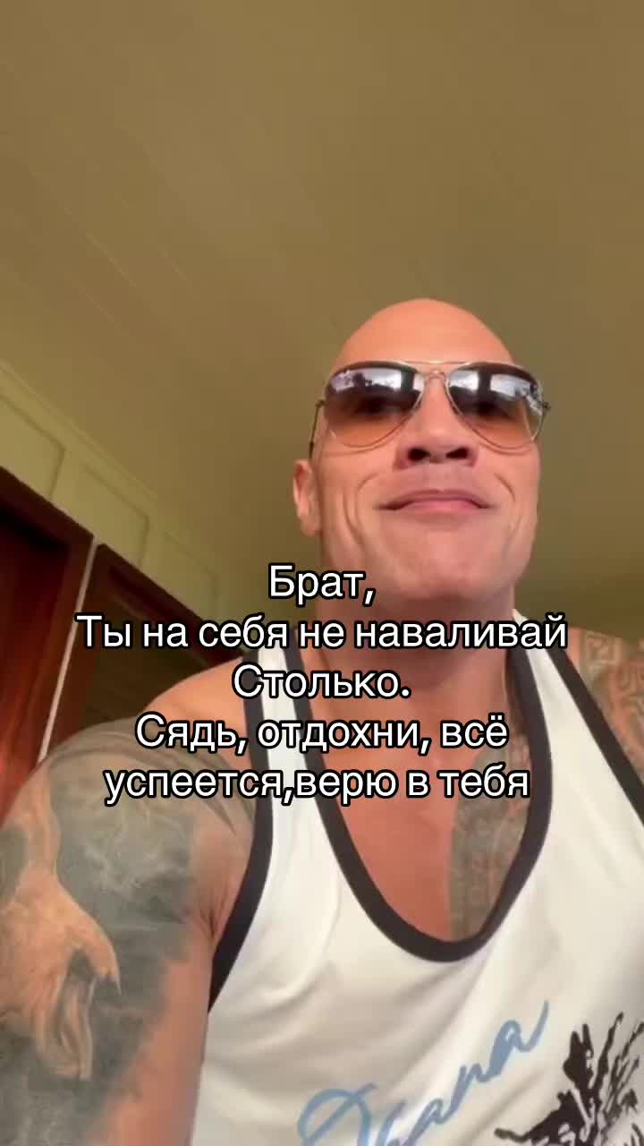 @MOTIVSCALA