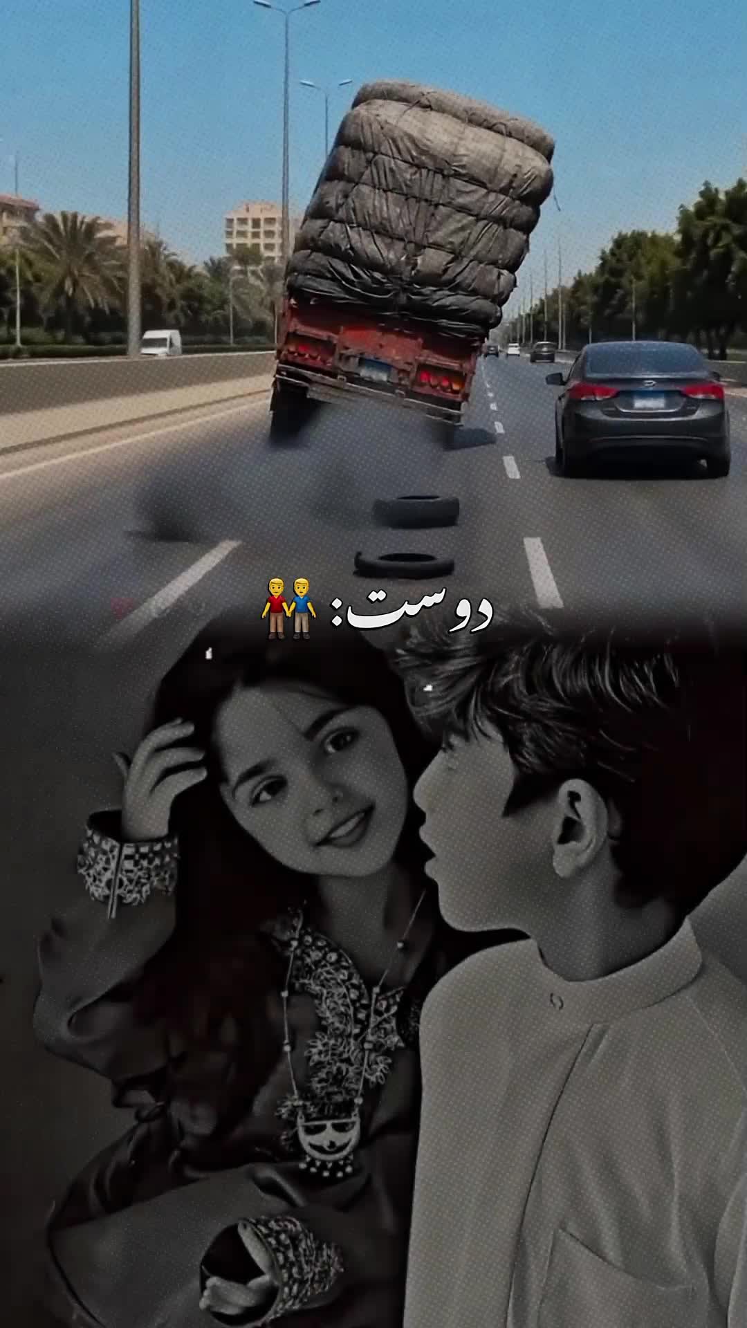 @Mehdi 🥀
