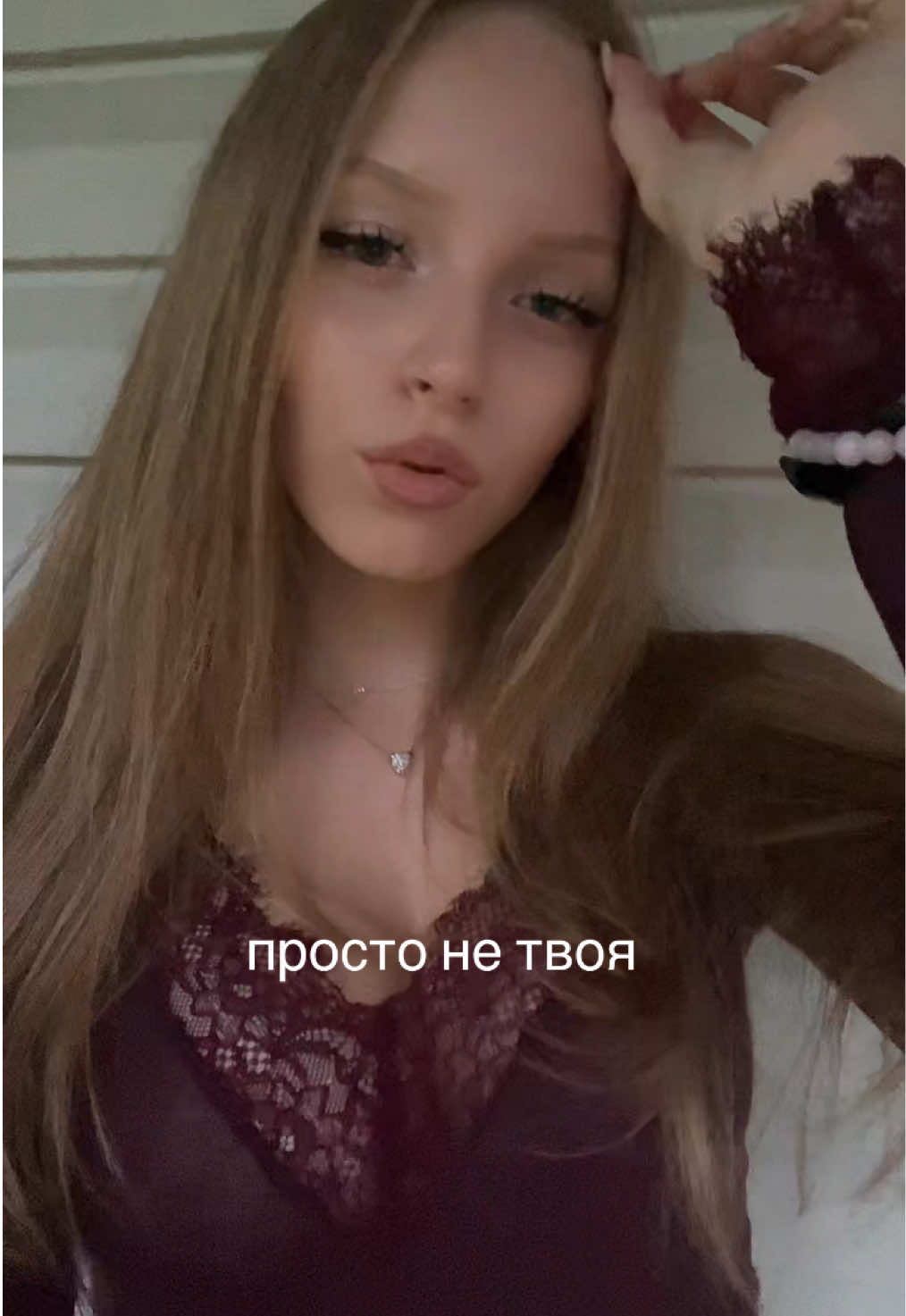 @тгк: leenoechkaaa