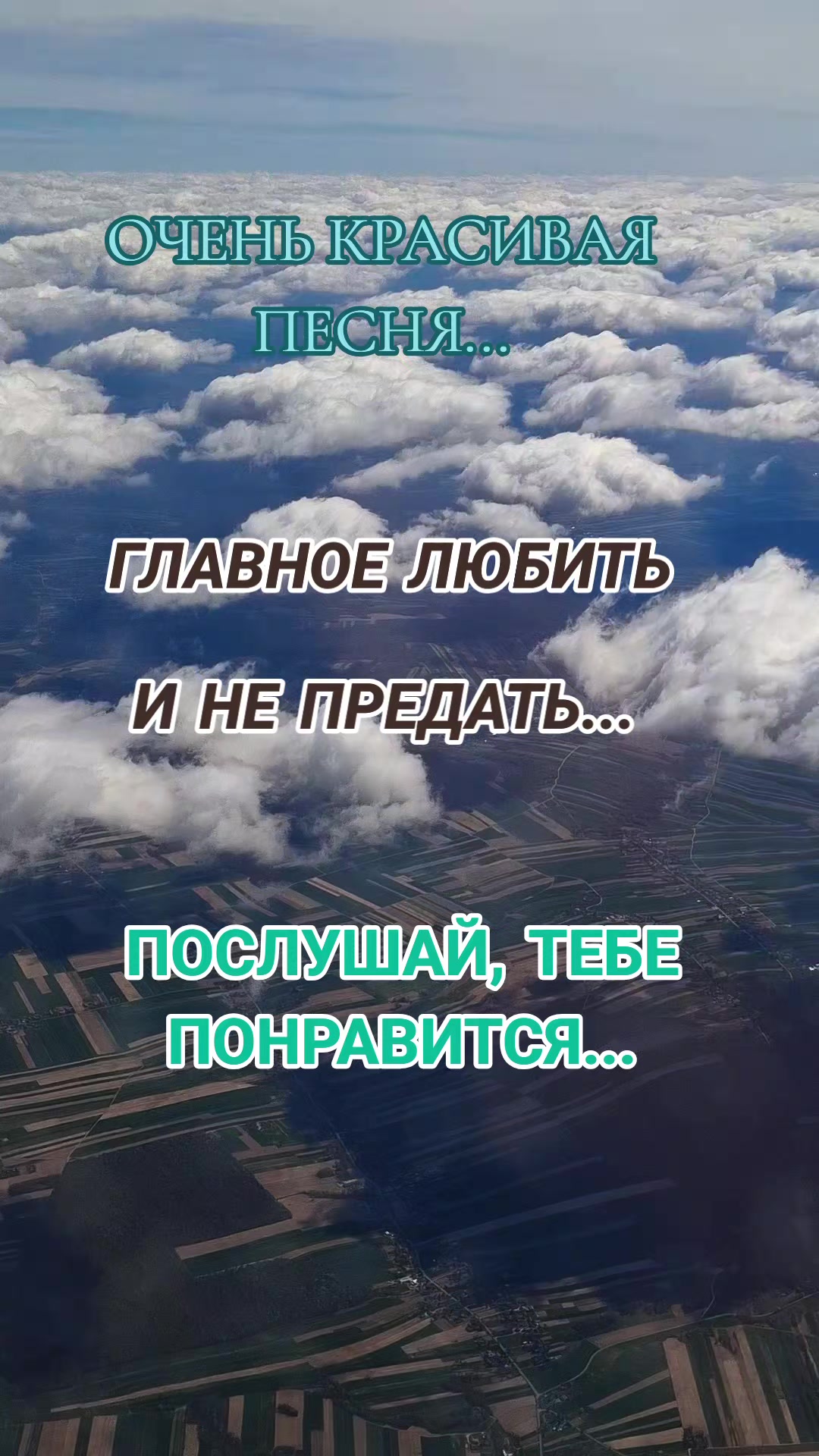 @Алёна А