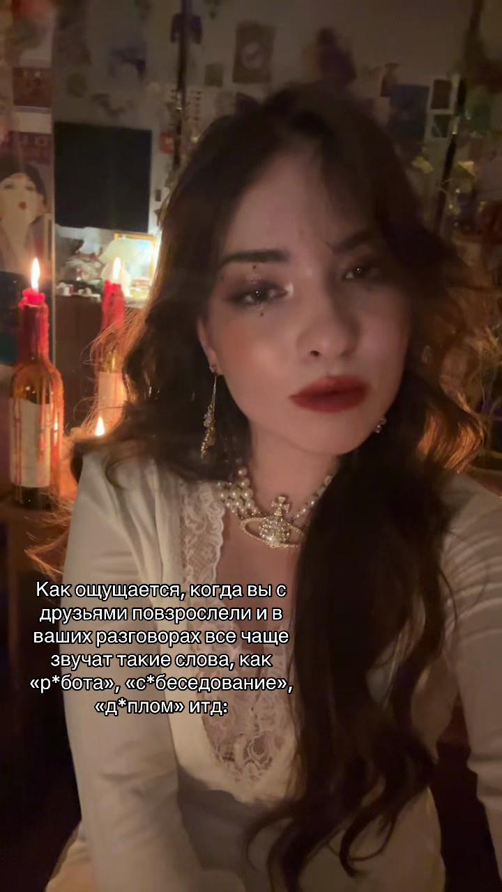 @Элисон💋