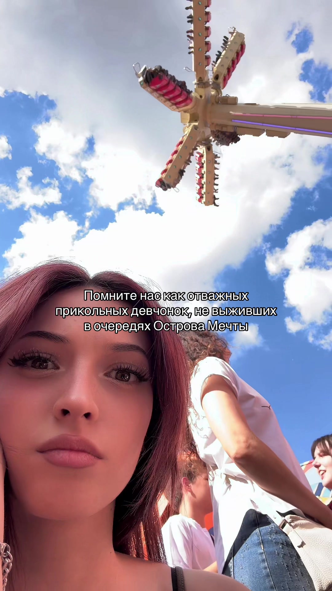 @snejanant