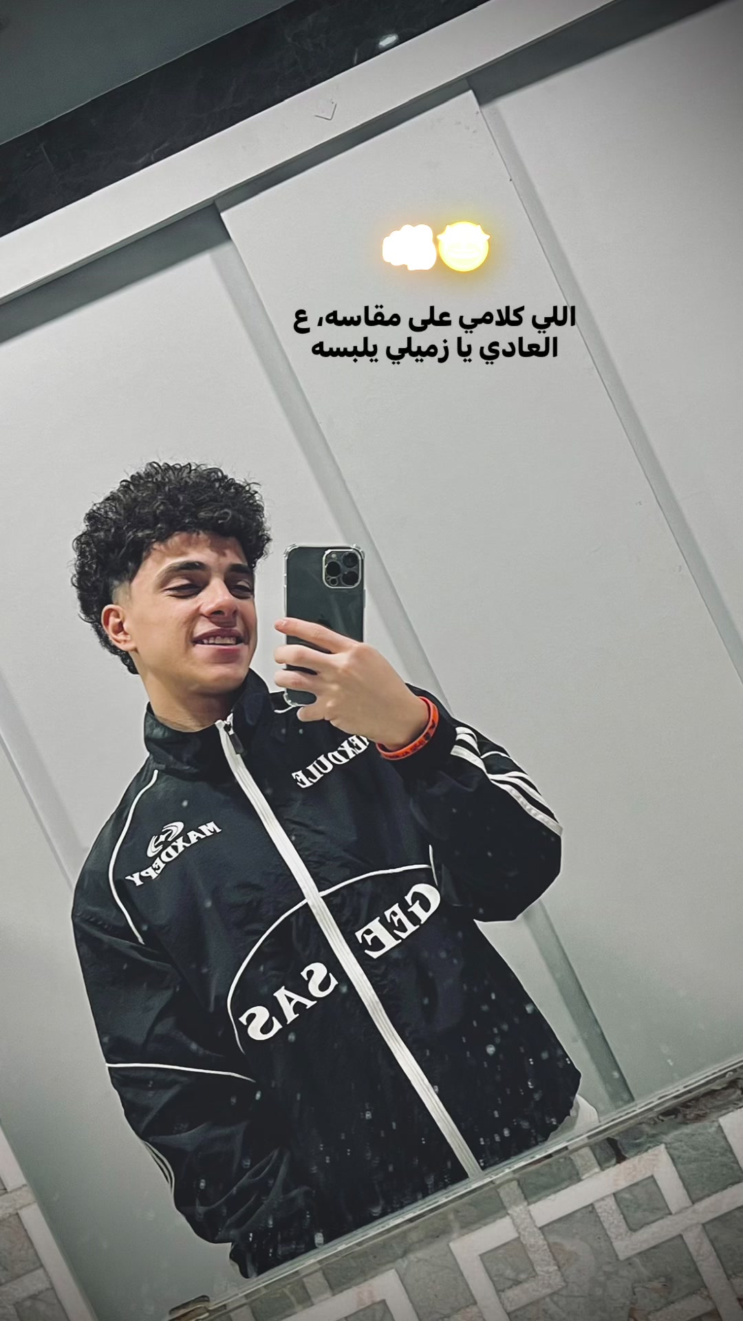 @♗🧿  sⓔ&iota;ⓕ Ǥ&alpha;Ⓜ𝓪𝕃  😈🤺