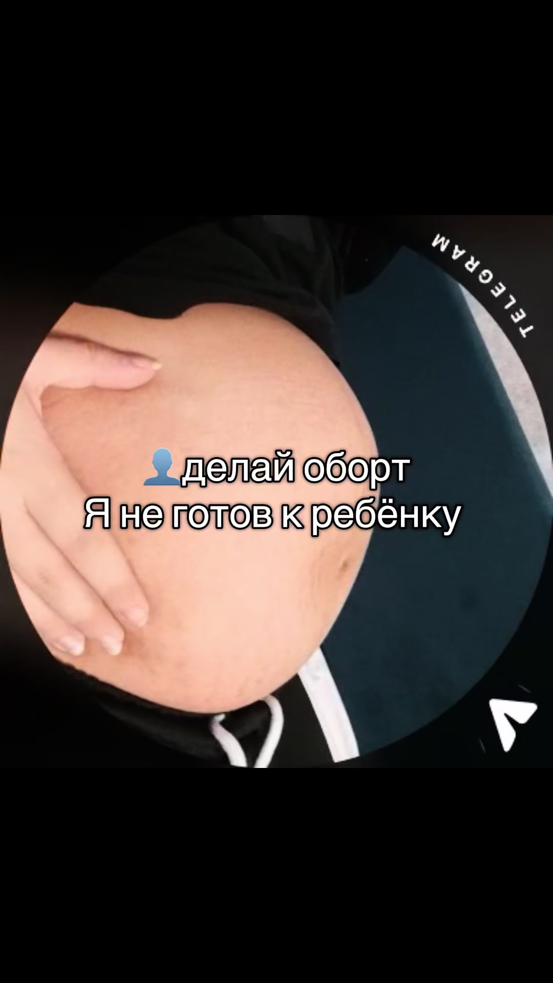 @♡Романовна♡