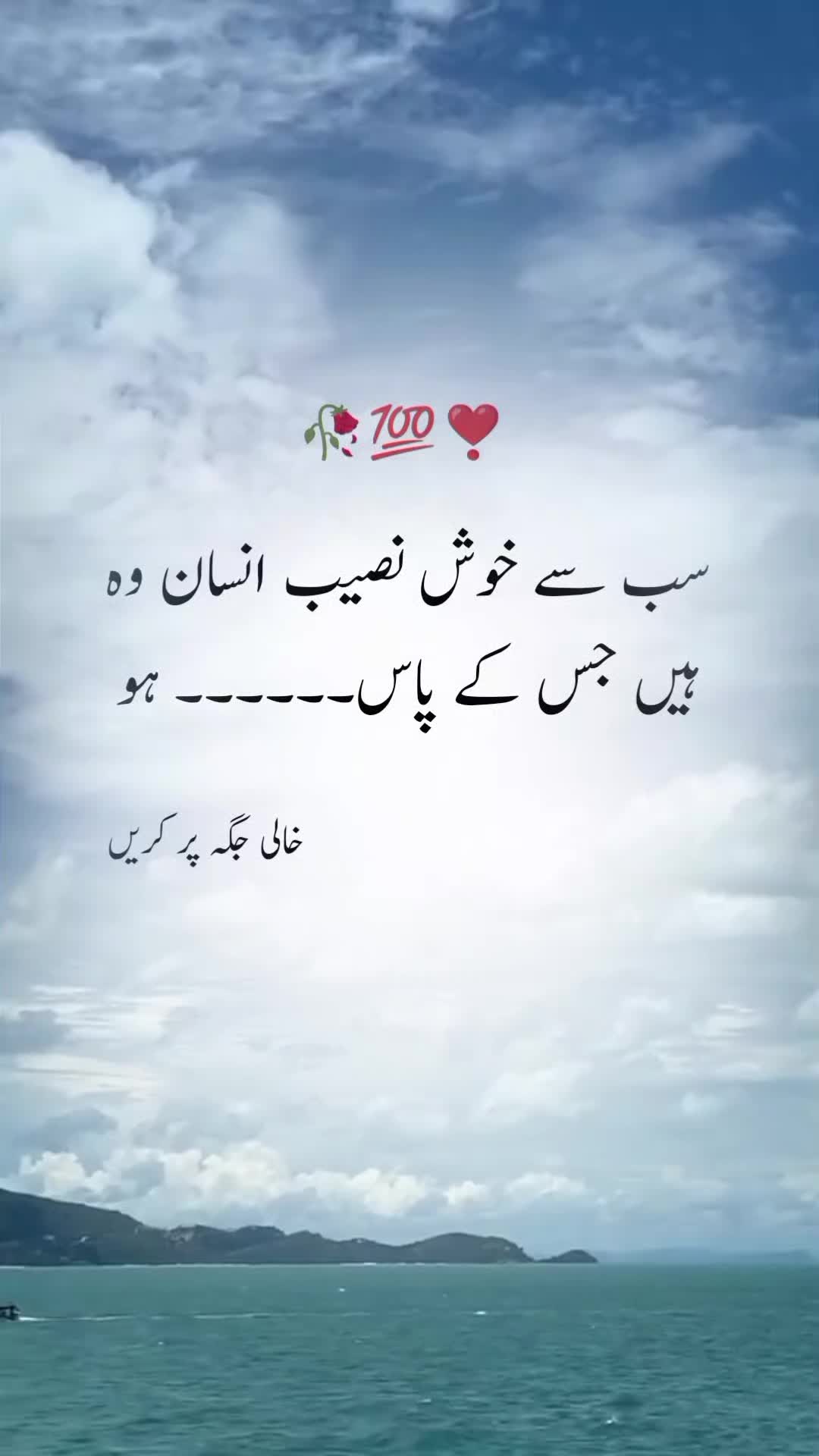 @🌹Öüŕ_Šïłëñčë🤝