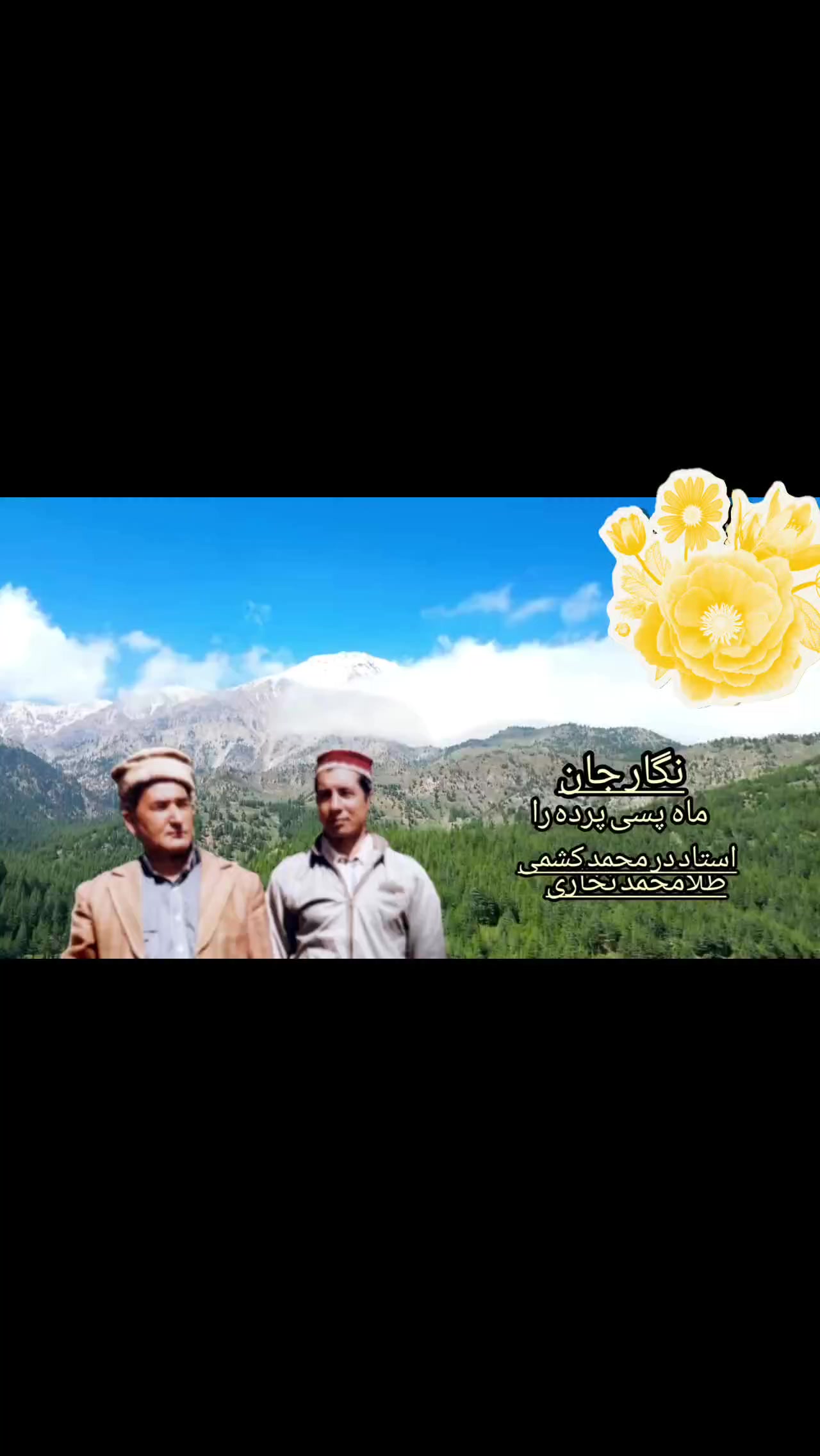 @تاجیک اوزبیک پشتو هزاره ترکمن