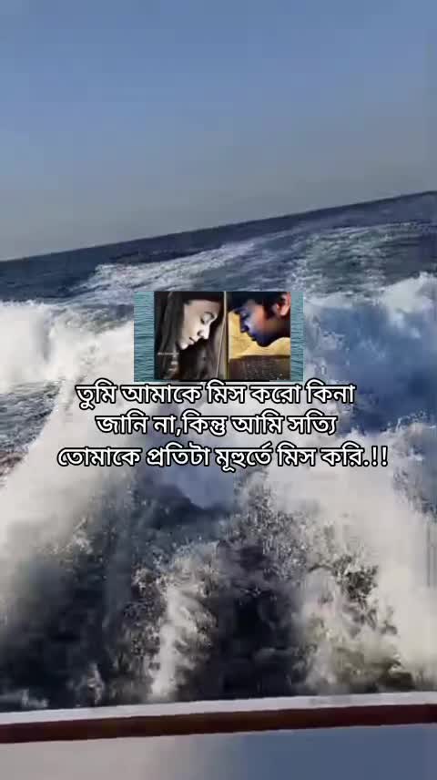 @শেষ বিকেলের সেই ছেলেটি নিখোঁজ