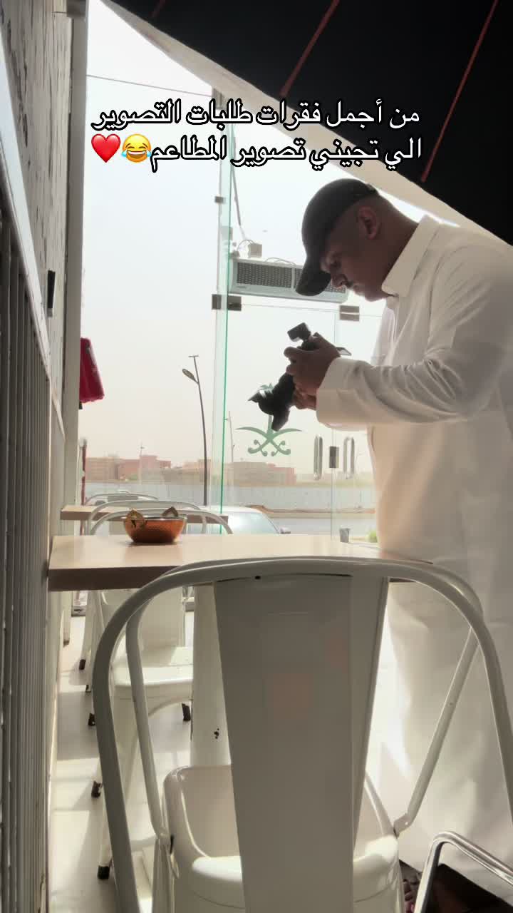 @رياض📸.