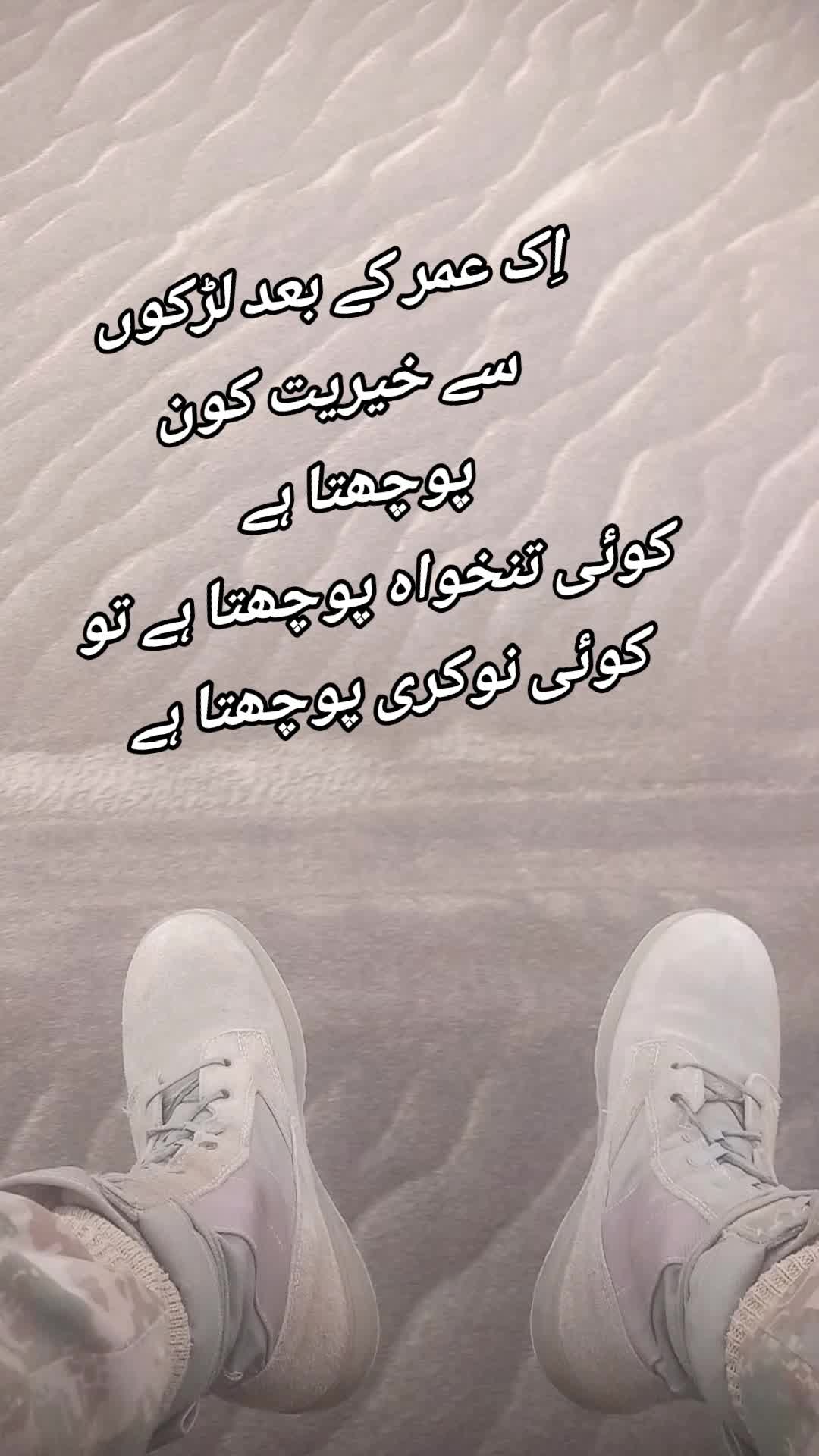 @✌️💞Lüçk¥ 💞✌️