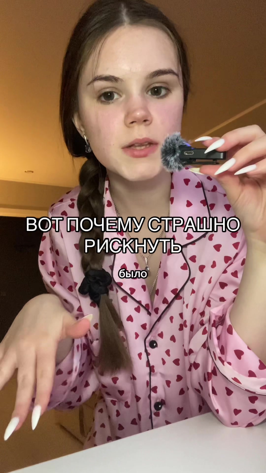 @Кристина Васильева