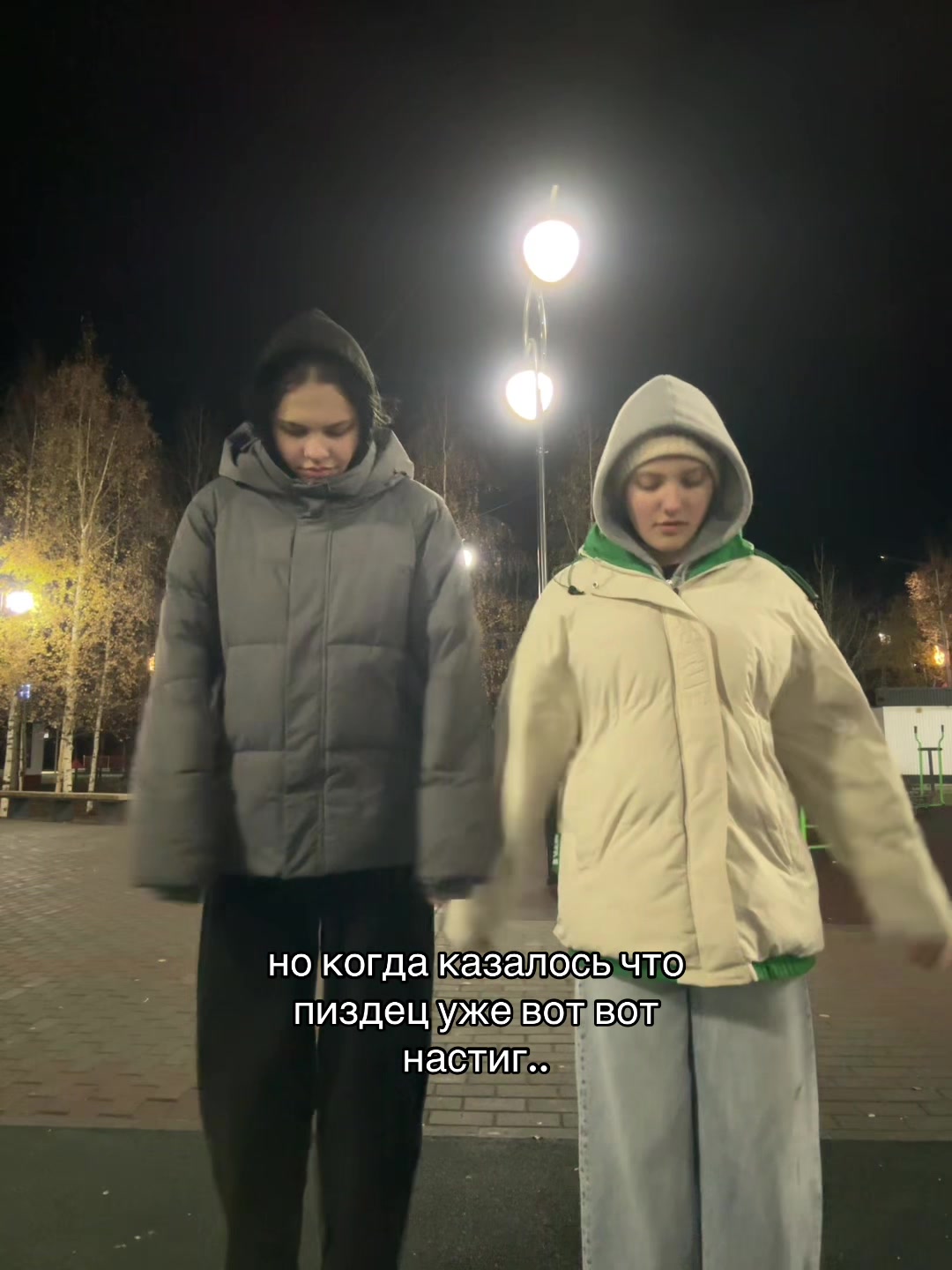 @жирафф🦒