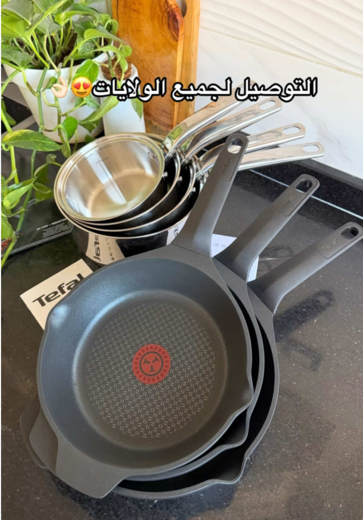 @AMANY COOK 🇩🇿