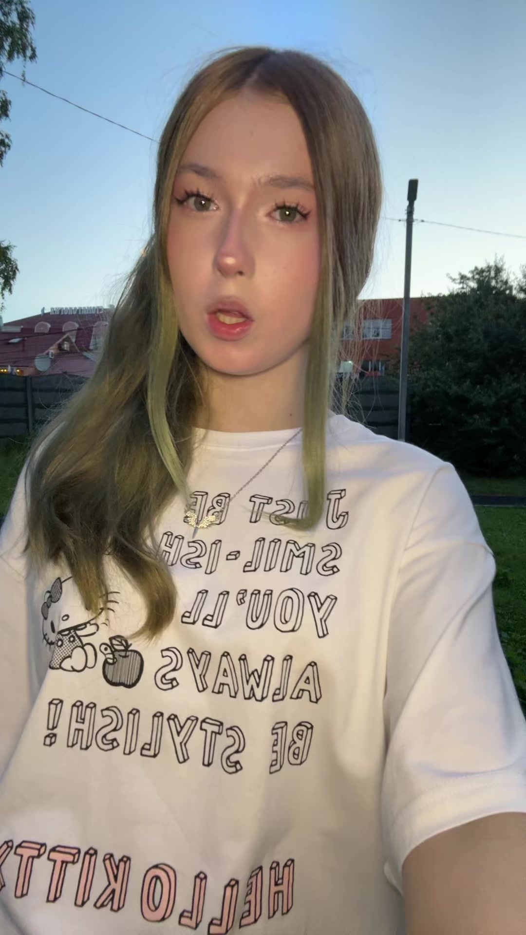 @тгк:тисака спит
