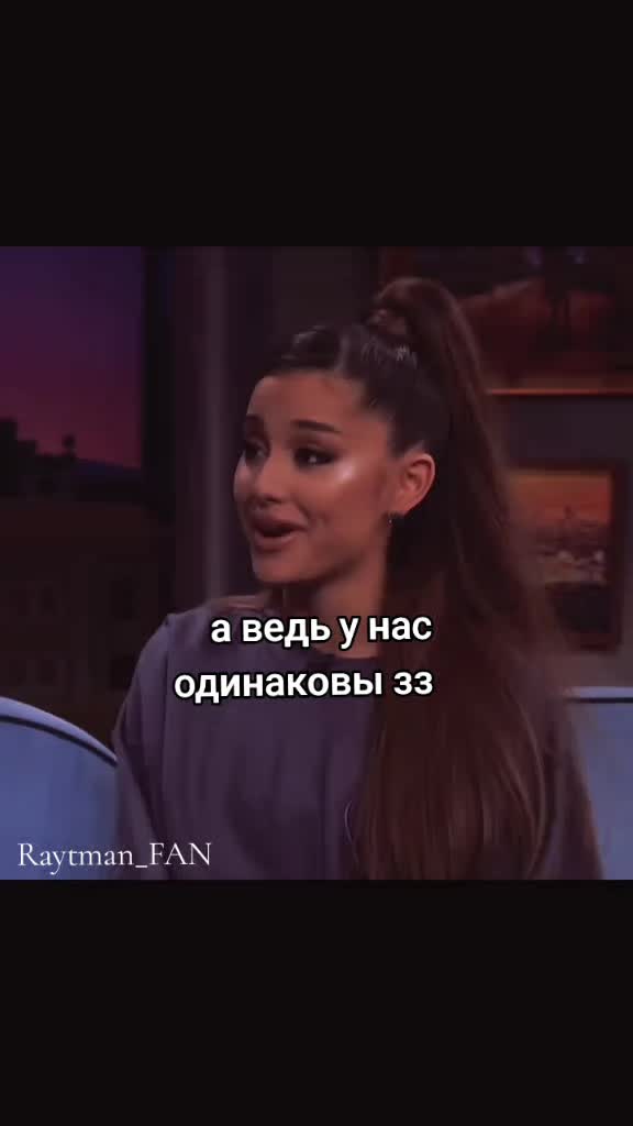 @Raytman_FAN
