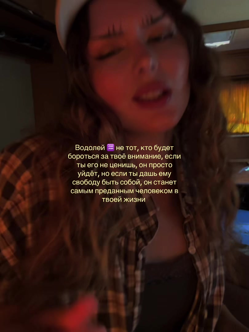 @АСТРОЛОГ ⭐️